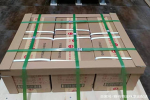 长春龙嘉机场物流酒水【机场货运当天